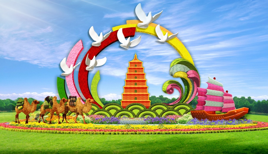 u宝娱乐平台登录
