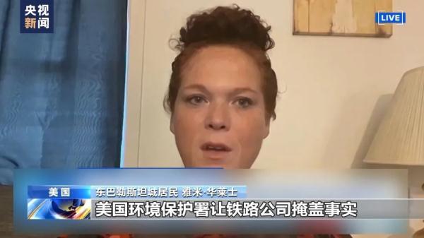 永利登录网址网